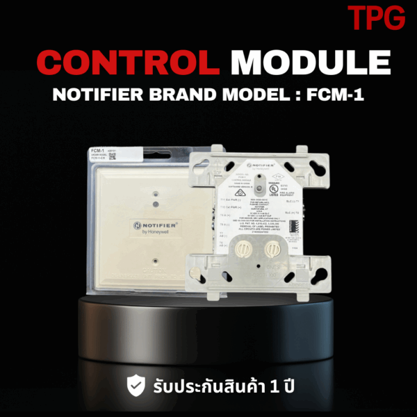 NOTIFIER FCM-1 -CONTROL MODULE