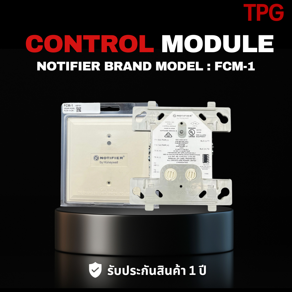 CONTROL MODULE FCM-1